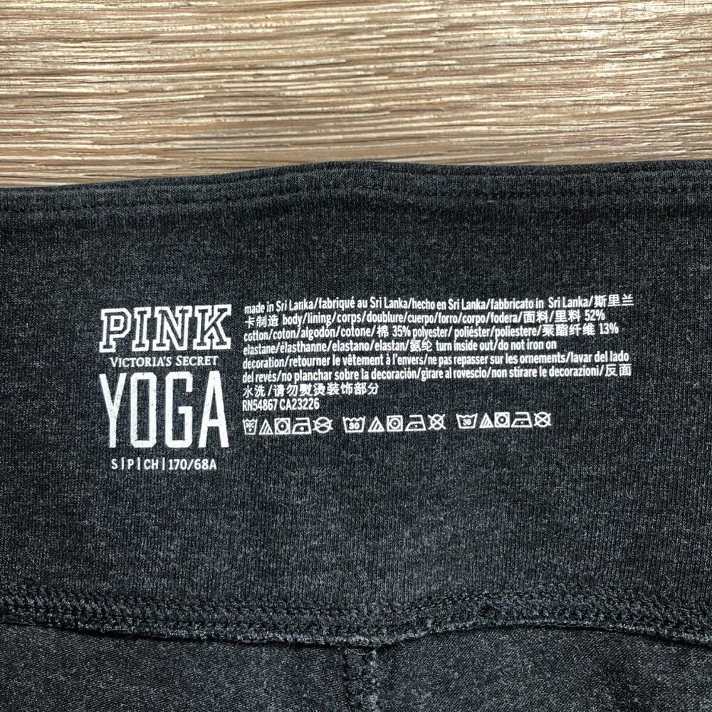 Victorias Secret PINK Womans Small Yoga Leggings Black Floral Silver Dog Logo - Picture 5 of 5